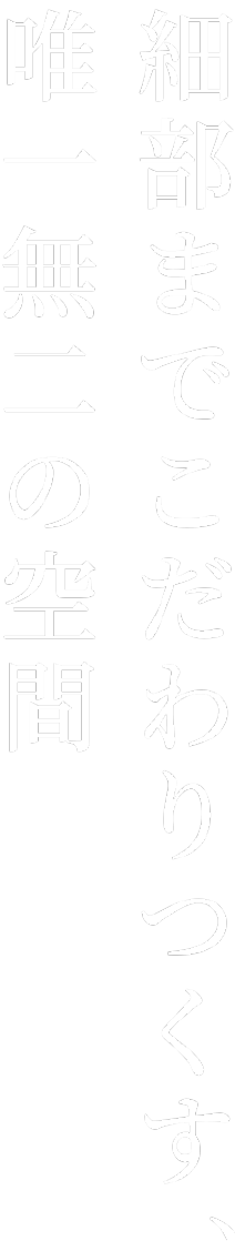hero-text